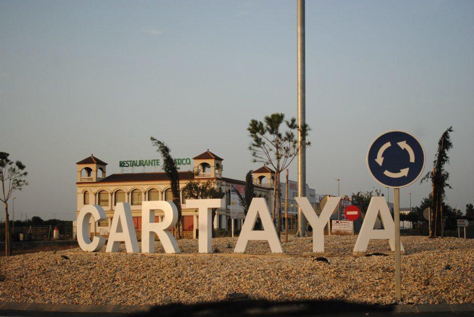 Pensión Campomar Cartaya Exterior foto